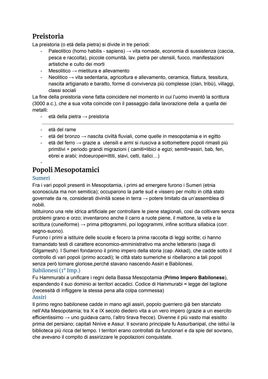 # Preistoria
La preistoria (o età della pietra) si divide in tre periodi:
- Paleolitico (homo habilis - sapiens) → vita nomade, economia d