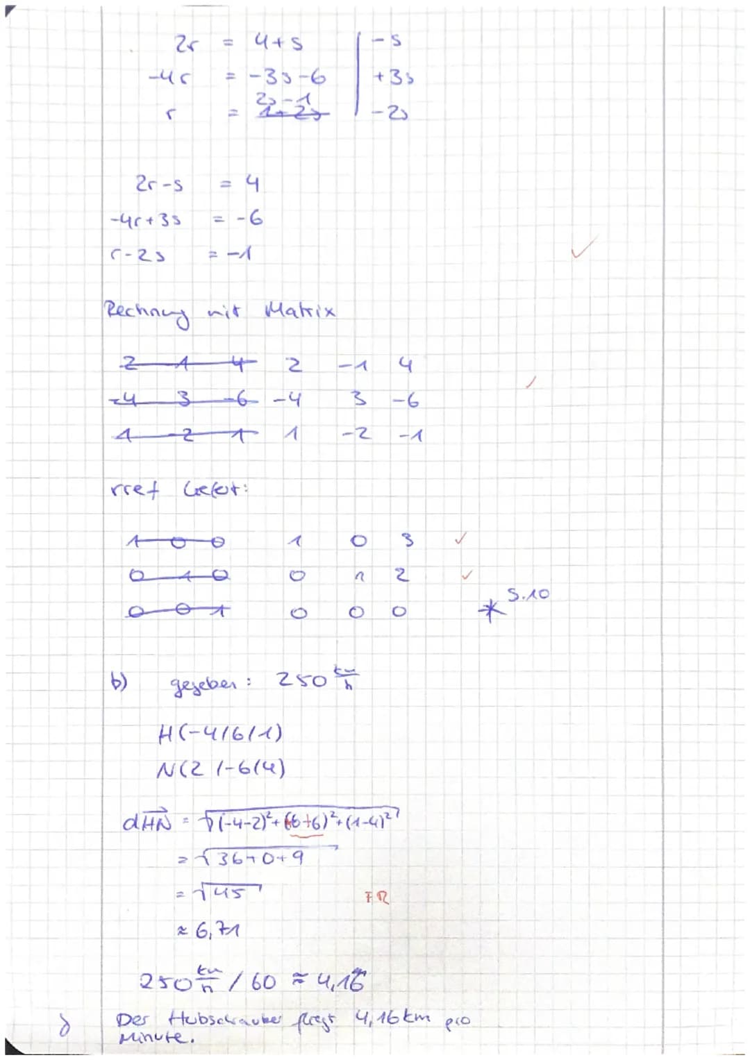Mathematik QI gA (Brand)
Thema: Analytische Geometrie
19.04.2023
Ma 12 gN
Max. Punkt-
zahl
Nr. 1
Die Pyramide ABCDS ist eine senkrechte
qua