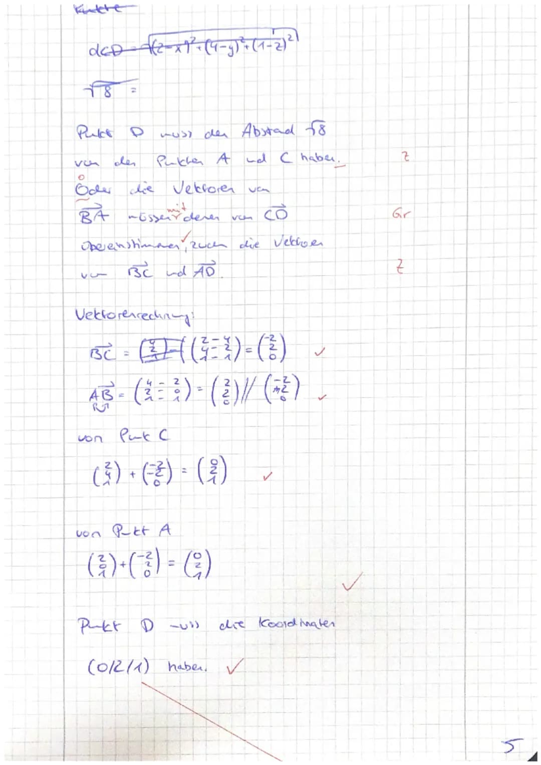 Mathematik QI gA (Brand)
Thema: Analytische Geometrie
19.04.2023
Ma 12 gN
Max. Punkt-
zahl
Nr. 1
Die Pyramide ABCDS ist eine senkrechte
qua