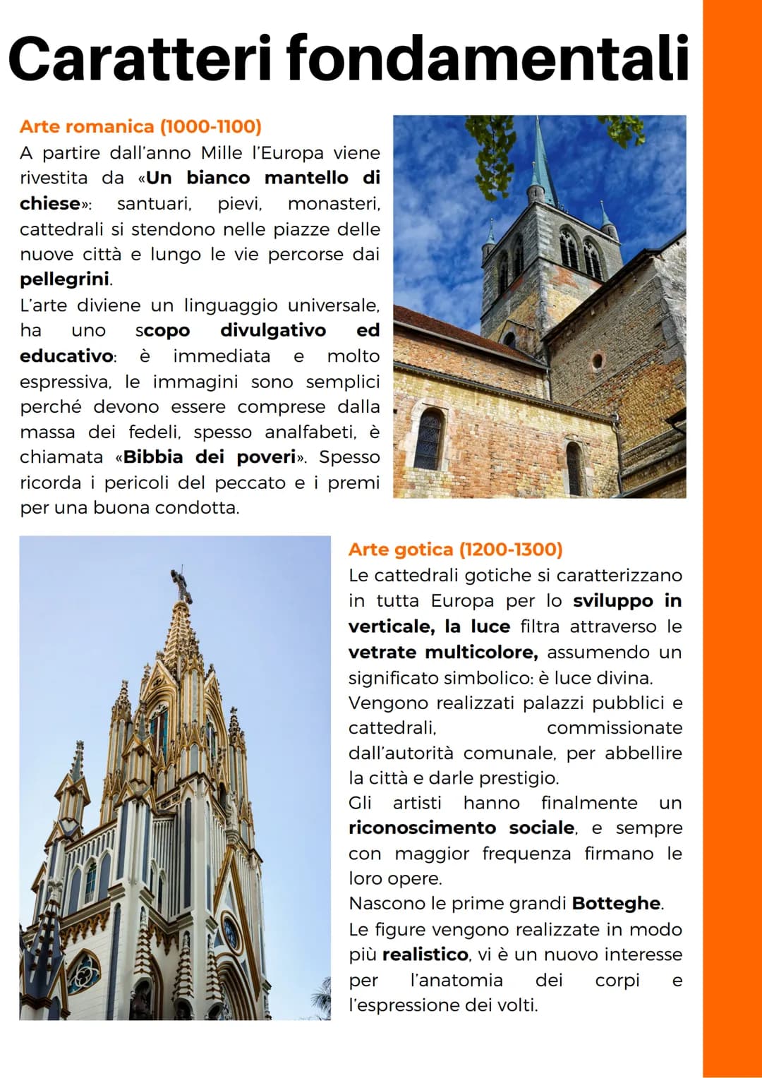 # Arte Romanica
Differenze tra Arte Romanica e Arte Gotica.
Gotica
L'Arte Gotica e Romanica a
confronto: Le Differenze
Lavoro realizzato