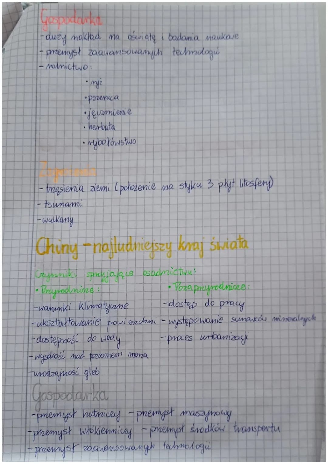 Azja
Środowisko przyrodnicze Azji
Umowna granica
* ujście meki Bajdaraki do zatoki Bajdarackiej
wschodnie stoki Uvalu
Rzeka Emba
* Рох