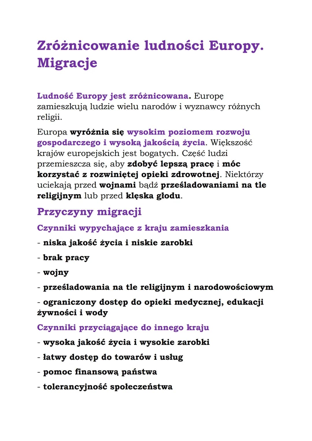 # Zróżnicowanie ludności Europy.
Migracje
Ludność Europy jest zróżnicowana. Europę
zamieszkują ludzie wielu narodów i wyznawcy różnych
rel