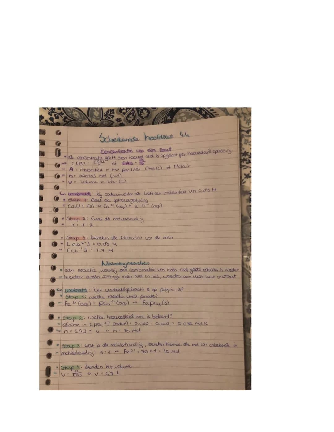 ## Scherkunde hoofdstuk 4.1
* Voor de eigenschappen van zouten, kijk samenvatting periode 1
* let zijn sterke, niet-vluchtige materialen, d