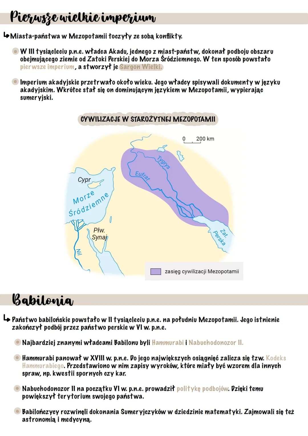 # Starożytna
# Mezopotamia
# Wielkie rzeki i ich wpływ na rozwój cywilizacji
* Regularne coroczne wylewy wielkich rzek nanosiły na zale