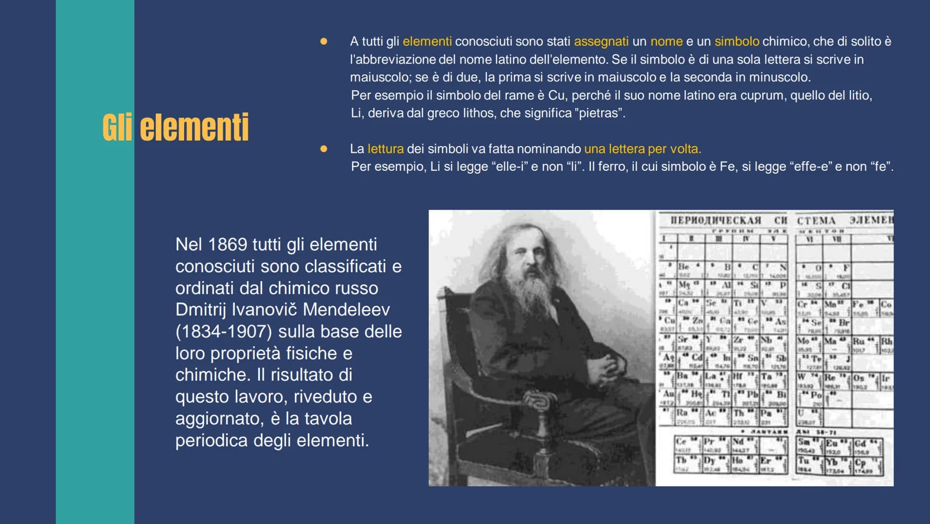 <h2>Trasformazioni fisiche</h2>
<p>Le trasformazioni fisiche sono semplici mutamenti dello stato fisico della materia. Un esempio di trasfo