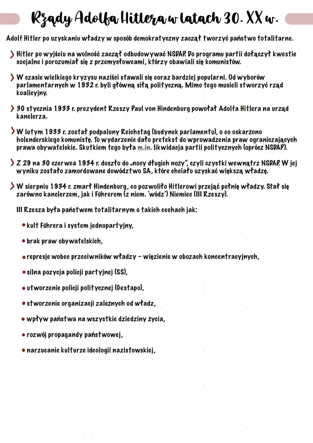 <p>Narodziny nazizmu w Niemczech przypadły na czas istnienia Republiki Weimarskiej. Ideologia nazizmu opierała się na nacjonalizmie, antyse