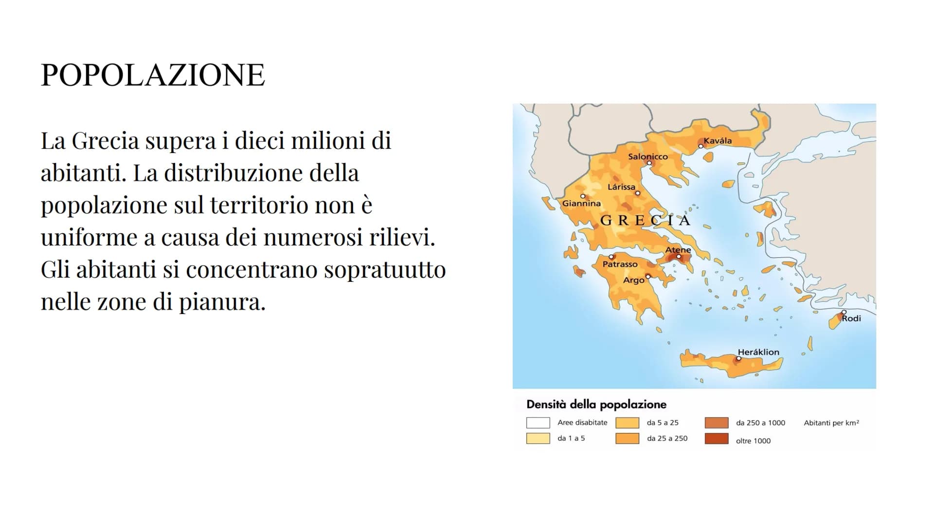 # LA GRECIA # DOVE SI TROVA LA GRECIA?
La grecia è una penisola. E' situata
nel sud d'Europa e si affaccia sul mar
meditteraneo.
Confina
*