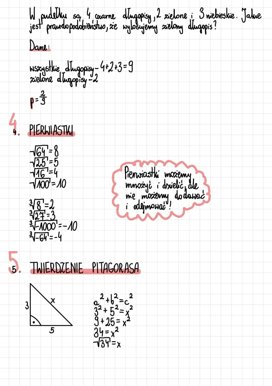 # МАТЕМАТИКА
Es
1. ŚREDNIA ARYTMETYCZNA
Suma danych np: 6,4,2,3 = $\frac{6+4+2+3}{4} = \frac{15}{4} = 3\frac{3}{4} = 3,75$
licxba danych
