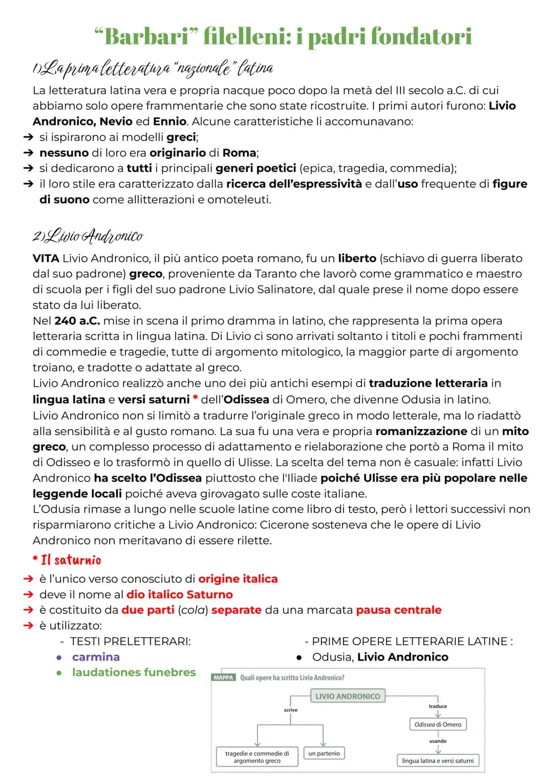 STUDIARE "RIPASSA" A P. 19
# La preistoria della letteratura latina
## 1) Letteratura e preletteratura
Convenzionalmente l'inizio della l