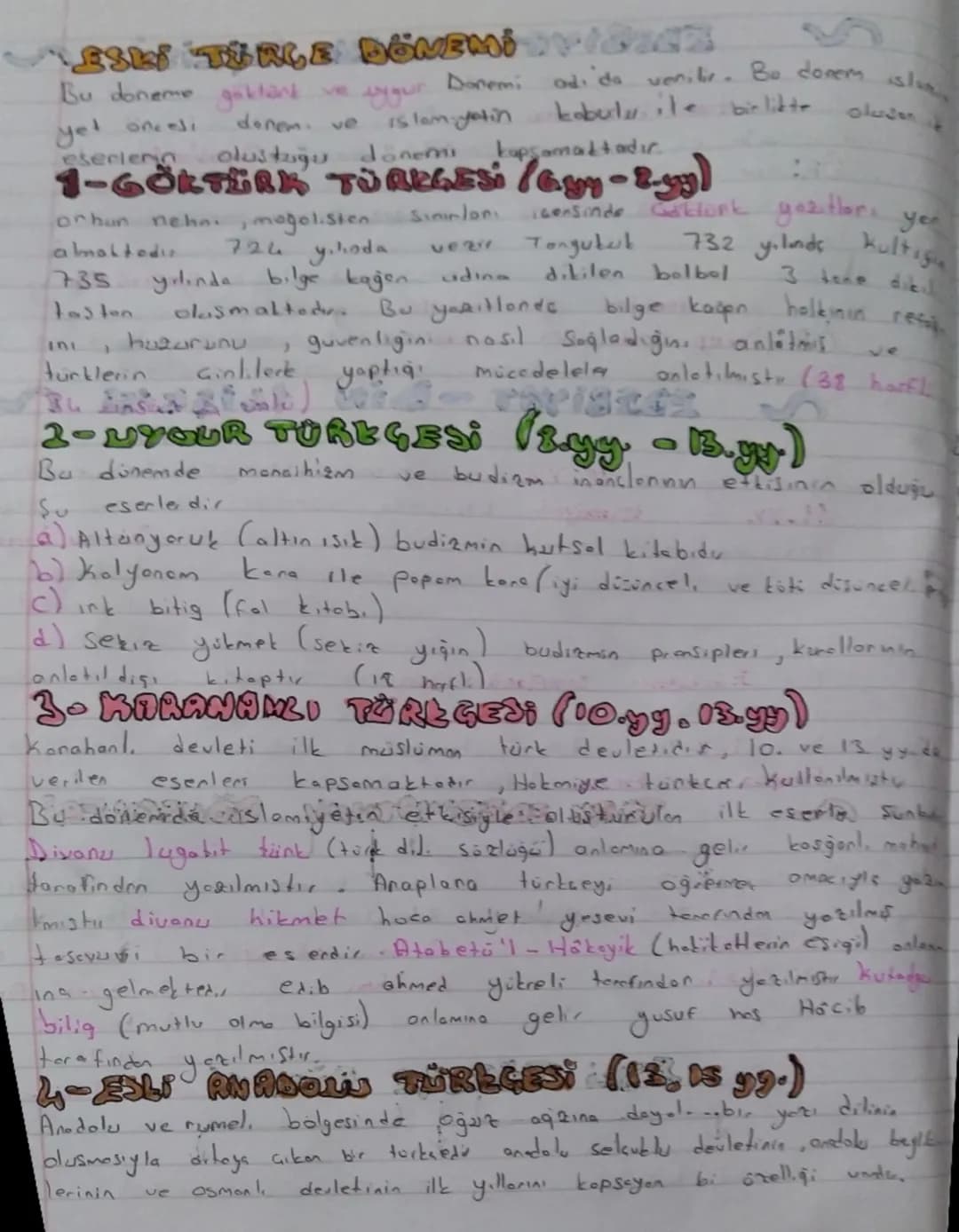 ~
EDERIVAT-TARIN Mşkisi
Edebiyat tarih konulanias ele alabıtır
Edebiyatın en onemli kanuloninden biniside Savaşlardır
~
OR: Kurtulusanakkale