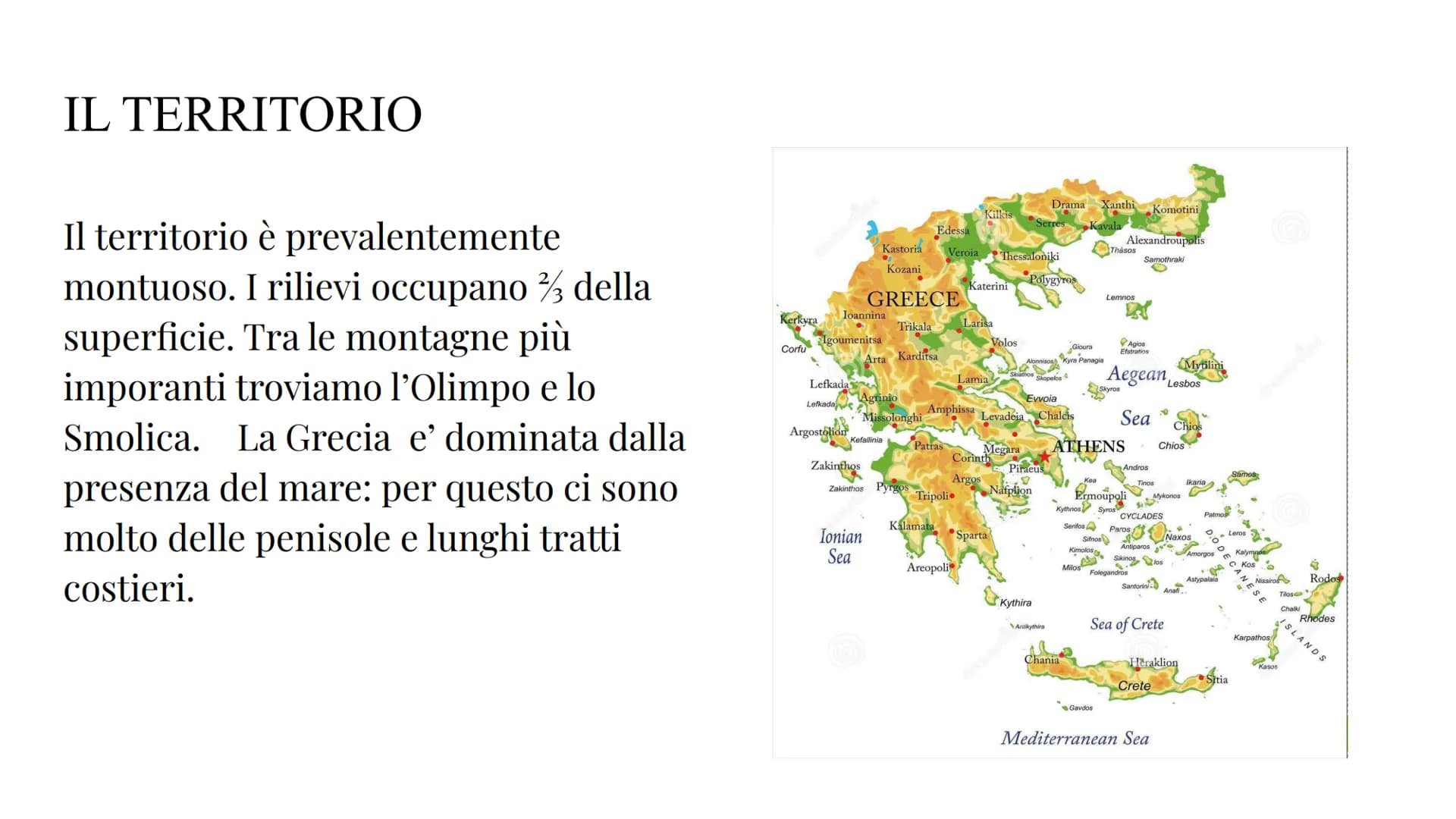 # LA GRECIA
LIVIA NASTASI, BENEDETTA CUCINI 2°D, 11/05/2023 # DOVE SI TROVA LA GRECIA?
La grecia è una penisola. E' situata
nel sud d'Euro